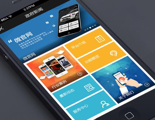 數(shù)智巴蜀新引擎 資陽企業(yè)數(shù)字化轉(zhuǎn)型的破局之道